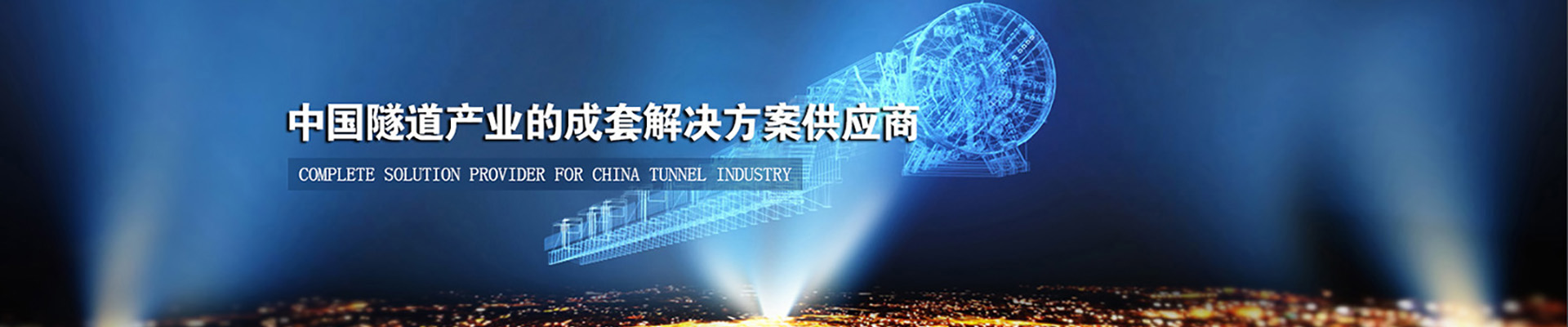 yy易游怎么安装